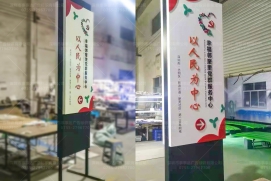 景观系列