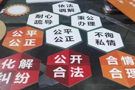 景观系列