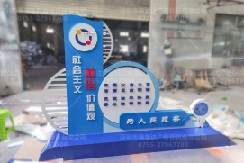景观系列