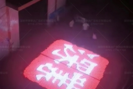 冲孔外露发光字系列