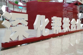 景观系列