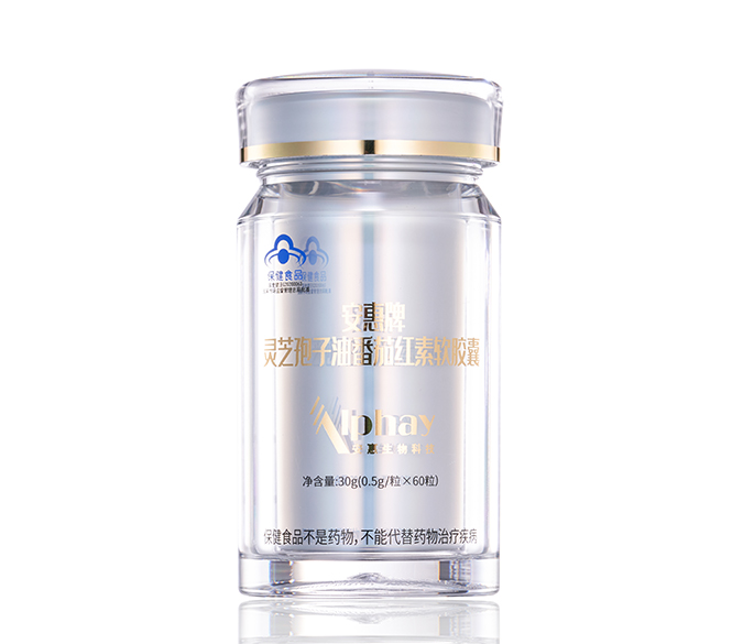 太阳成集团tyc234cc牌灵芝孢子油番茄红素软胶囊